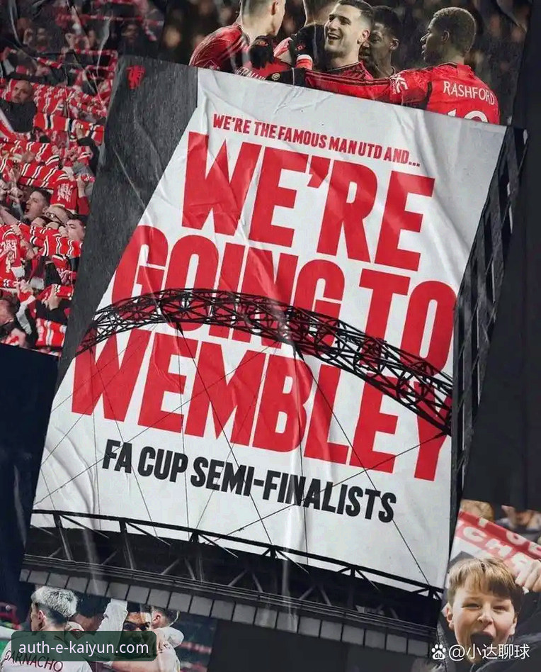 3个关键瞬间解析：利物浦如何用高效进攻锁定足总杯八强席位