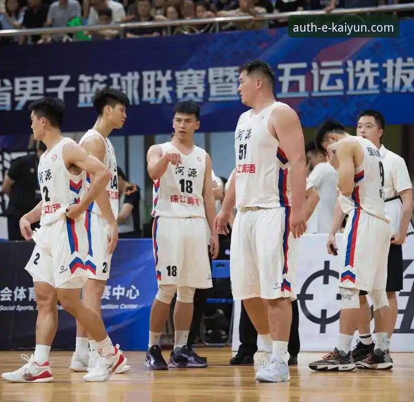 从一场CBA爆冷，看开云体育多元化服务的实用价值